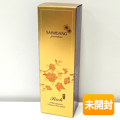 【未開封】瑞原 サイムダン プレミアム STEM モイスチャー クレンズ リッチ ウォッシュ 150ml 〈洗顔料〉 8809079259065拍卖