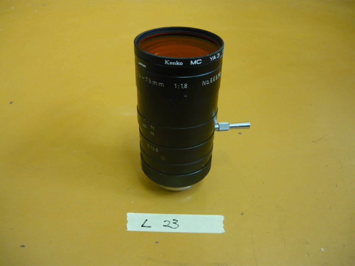 (L-23)COSMICAR TV ZOOM LENS 12.5-75mm 1:1.8 レンズ フィルター KENKO MC YA3 現状渡し拍卖