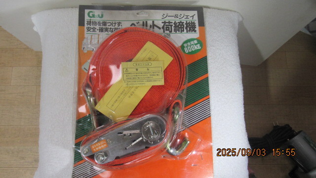 g&u ベルト 荷締機 gv50=600 安全荷重600KG 未開封品拍卖