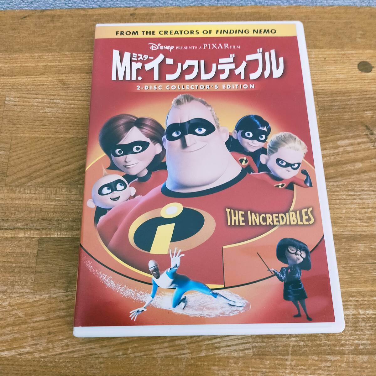 DVD Mr.インクレディブル ※2400010558498拍卖