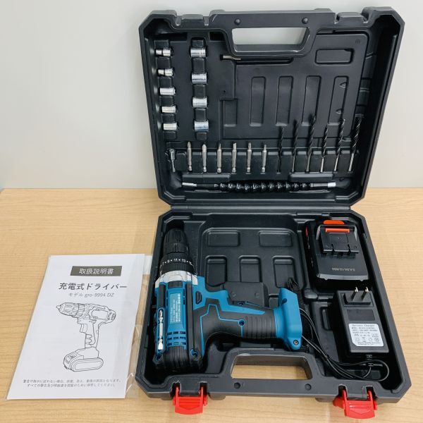 gro-9994 DZ 充電式ドリルドライバー 電動工具※2400010557149拍卖