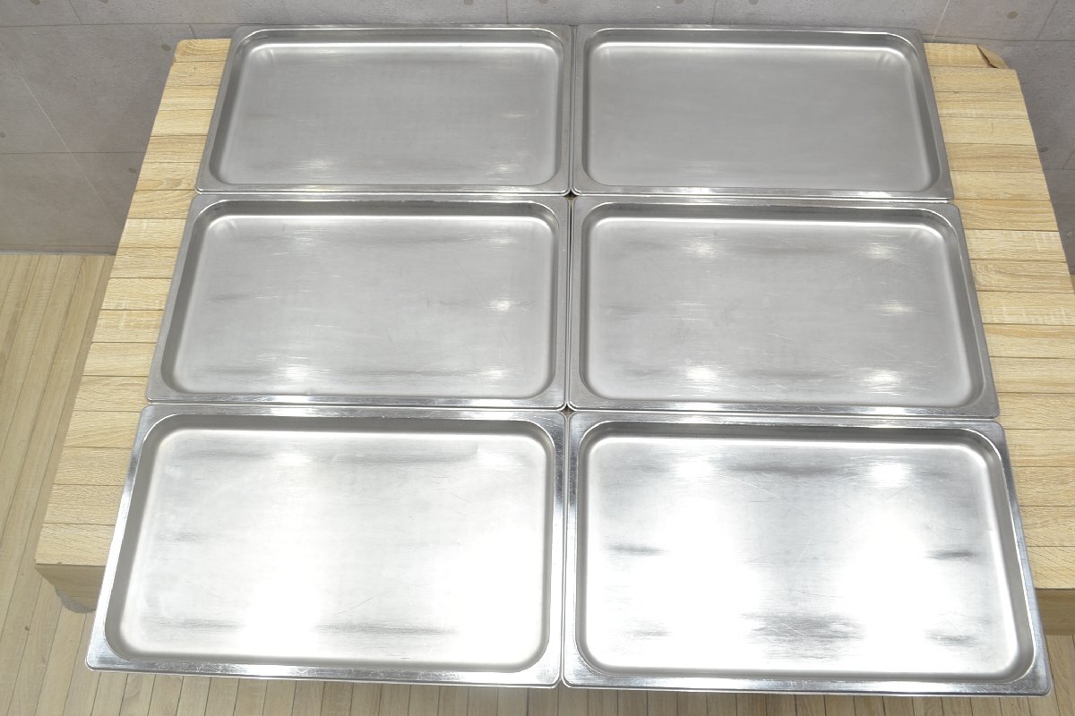 C2482■KYS■ホテルパン 6枚セット■1/1×25mm■ガストロノームパン■外寸 よこ530mm×たて328mm×深さ25mm拍卖