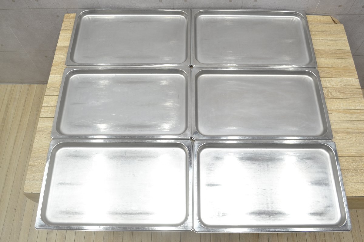 C2483■KYS■ホテルパン 6枚セット■1/1×25mm■ガストロノームパン■外寸 よこ530mm×たて328mm×深さ25mm拍卖
