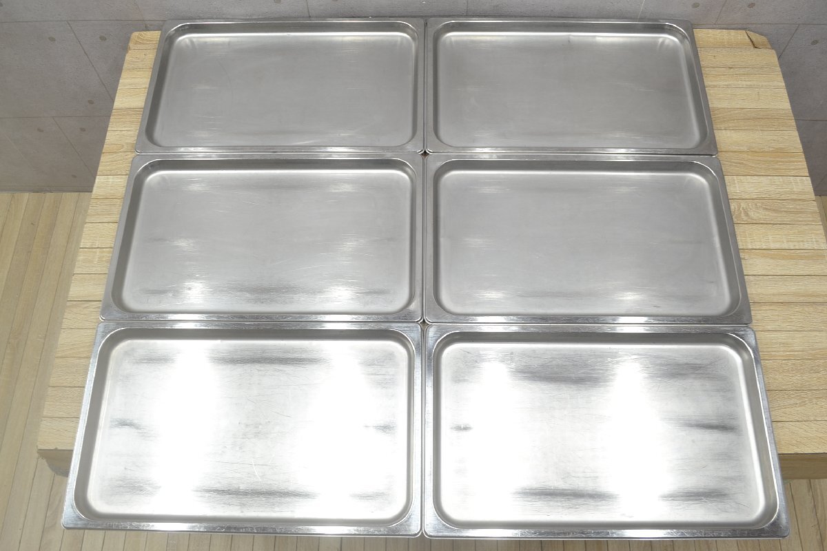 C2488■KYS■ホテルパン 6枚セット■1/1×25mm■ガストロノームパン■外寸 よこ530mm×たて328mm×深さ25mm拍卖
