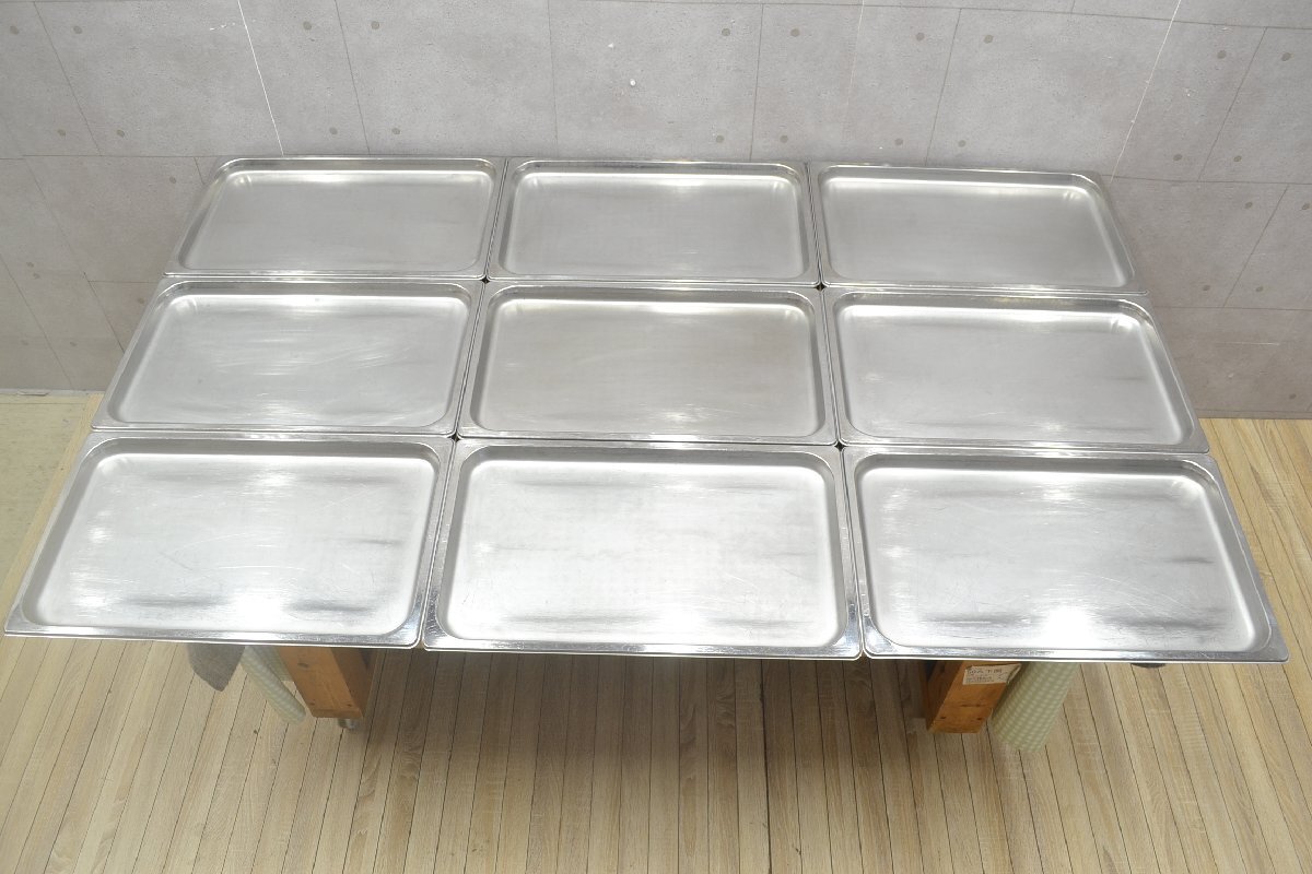 C2520■KYS■ホテルパン 9枚セット■1/1×25mm■ガストロノームパン■外寸 よこ530mm×たて328mm×深さ25mm拍卖