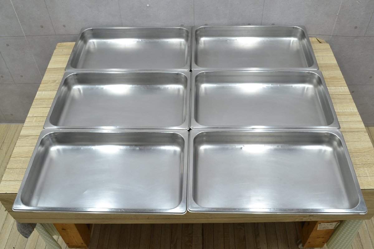 W1789■KYS■ホテルパン 6枚セット■1/1×65mm■ガストロノームパン■外寸( 約)よこ530mm×たて328mm×深さ65mm拍卖