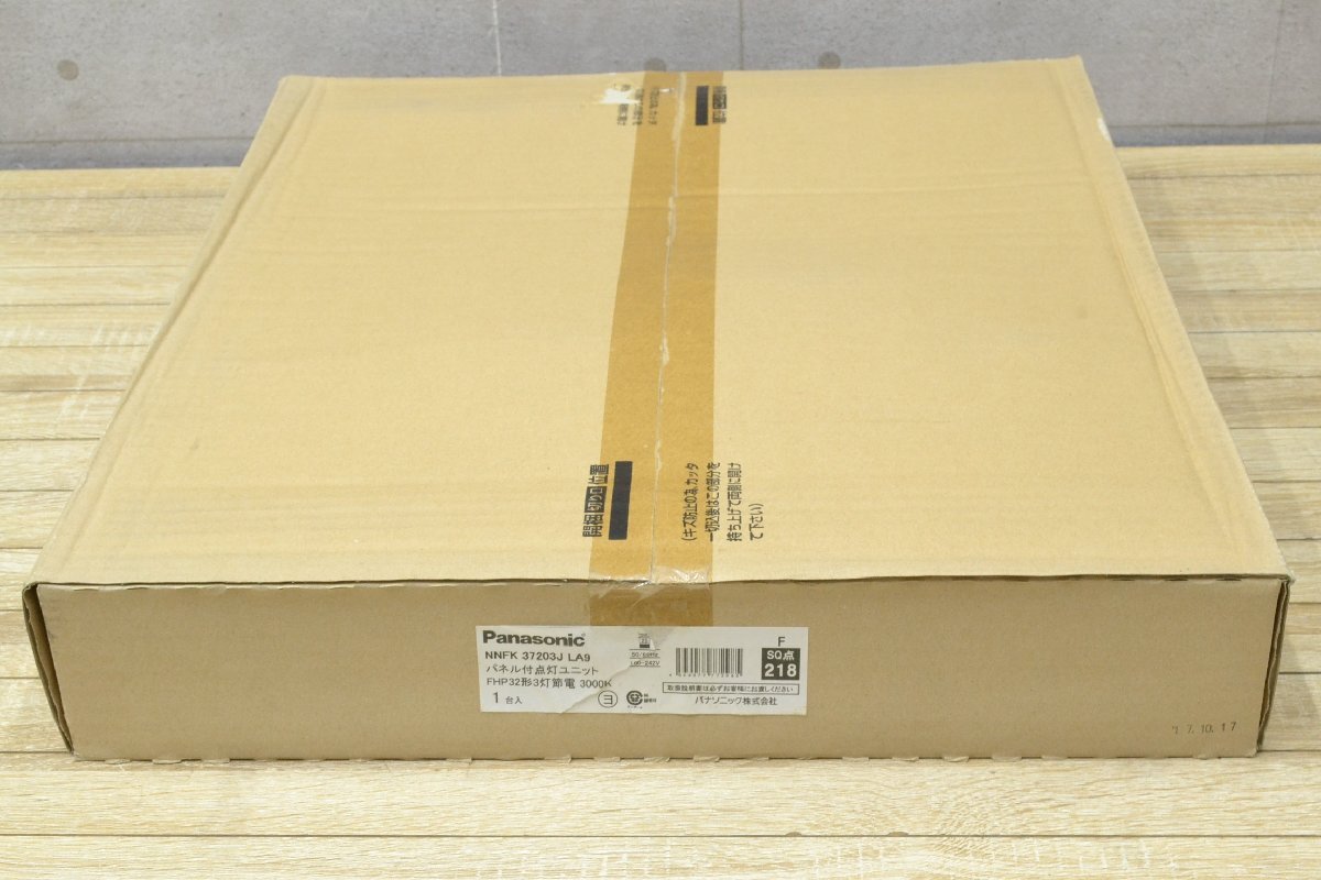 W1845■未使用・長期保管品【現状品】Panasonic パナソニック■パネル付点灯ユニット NNFK37203J LA9■天井埋込LED照明器具拍卖