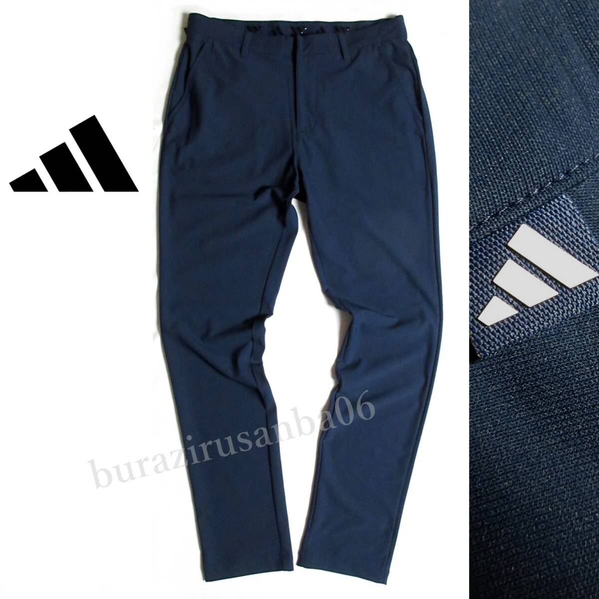 メンズ 79cm 未使用 定価13,970円 adidas GOLF アディダス ゴルフ ストレッチ ゴルフパンツ 吸汗速乾 ゴルフウェア ロングパンツ IN6491拍卖