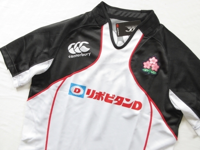 メンズ 3L◆未使用 CANTERBURY カンタベリー ラグビー日本代表 選手支給品 半袖 ジャージ JAPAN PR JERSEY 日本製 吸汗速乾 耐久性抜群拍卖