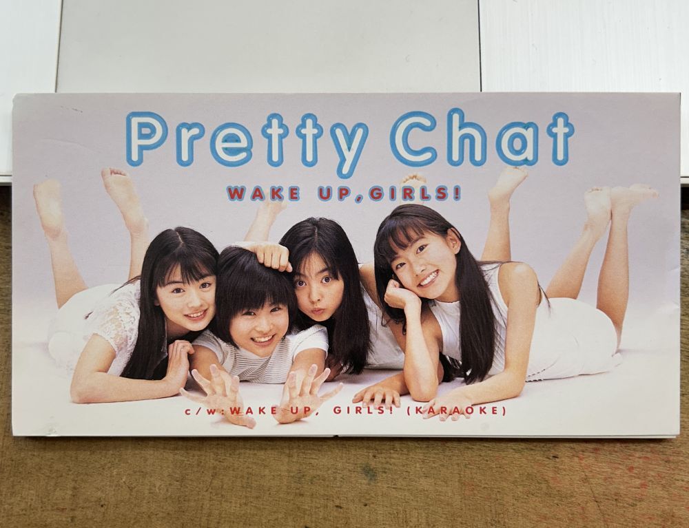 PRETTY CHAT/Wake Up, Girls 【中古CD】 8cmシングル 前田愛 WPD6-9140拍卖