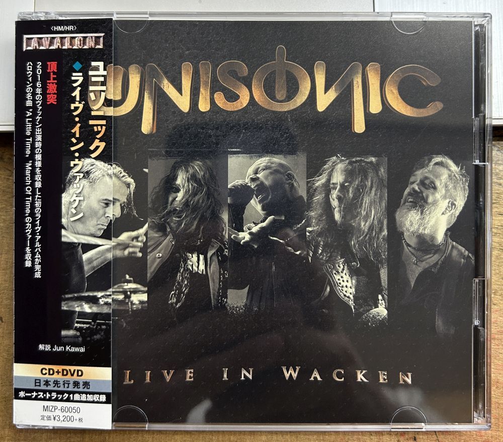 ユニソニック/ライヴ・イン・ヴァッケン 【中古CD】 CD+DVD サンプル盤 UNISONIC LIVE IN WACKEN AVALON MIZP-60050拍卖
