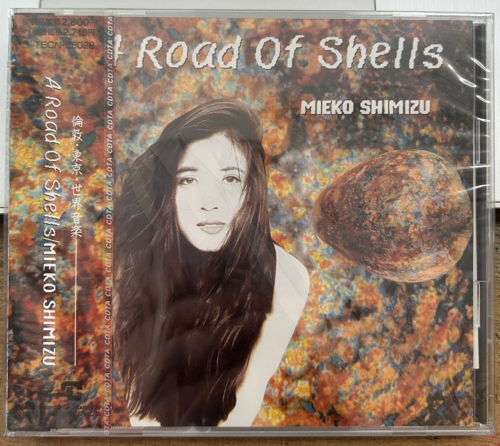 清水三恵子/貝の道 【未開封新品CD】 サンプル盤 TECN-28028拍卖