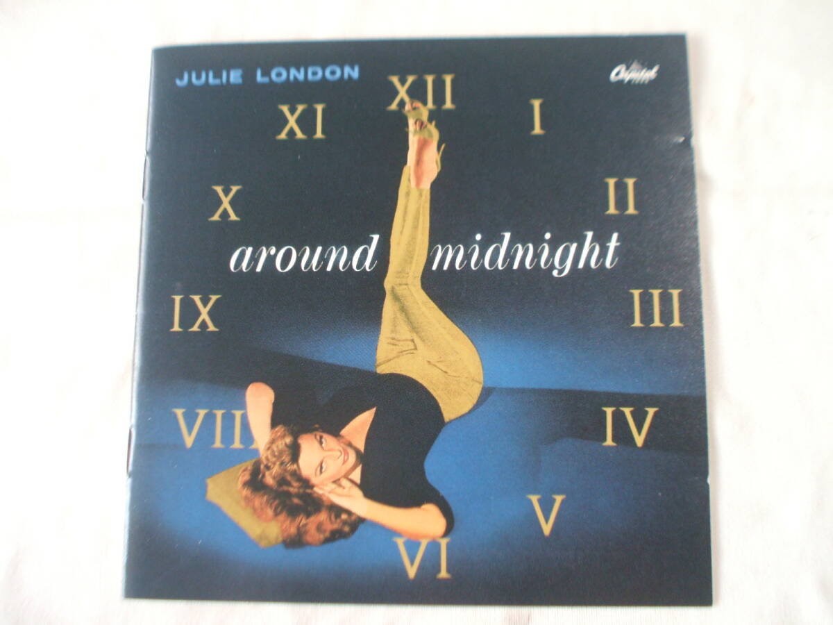 ジュリー・ロンドン AROUND MIDNIGHT  魅惑のヴォイス拍卖