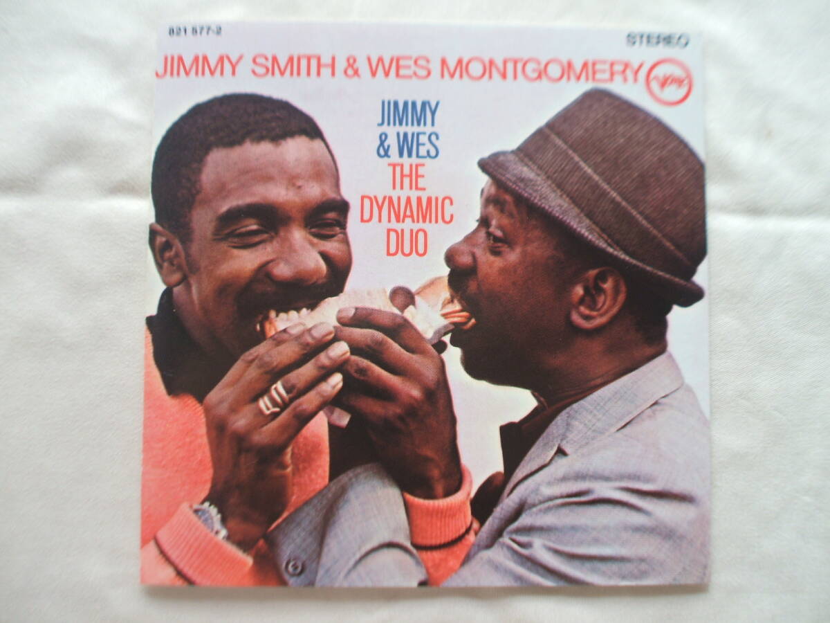 JIMMY SMITH & WES MONTGOMERY The Dynamic Duo オルガンとギターの白熱の競演拍卖