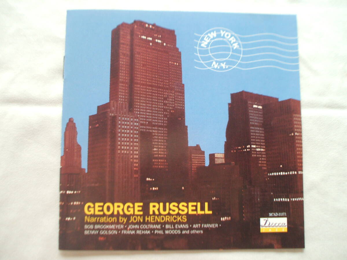 GEORGE RUSSELL New York N.Y. コルトレーン、キャノンボール参加のジョージ・ラッセルのビッグ・サウンド拍卖
