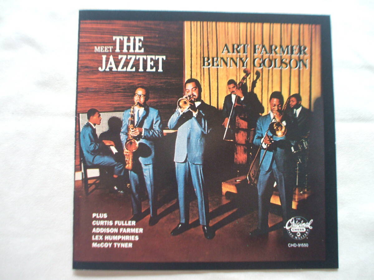 ART FARMER BENNY GOLSON Meet The JAZZTET カーチス・フラーを加えた三管編成のハード・バップ名盤拍卖