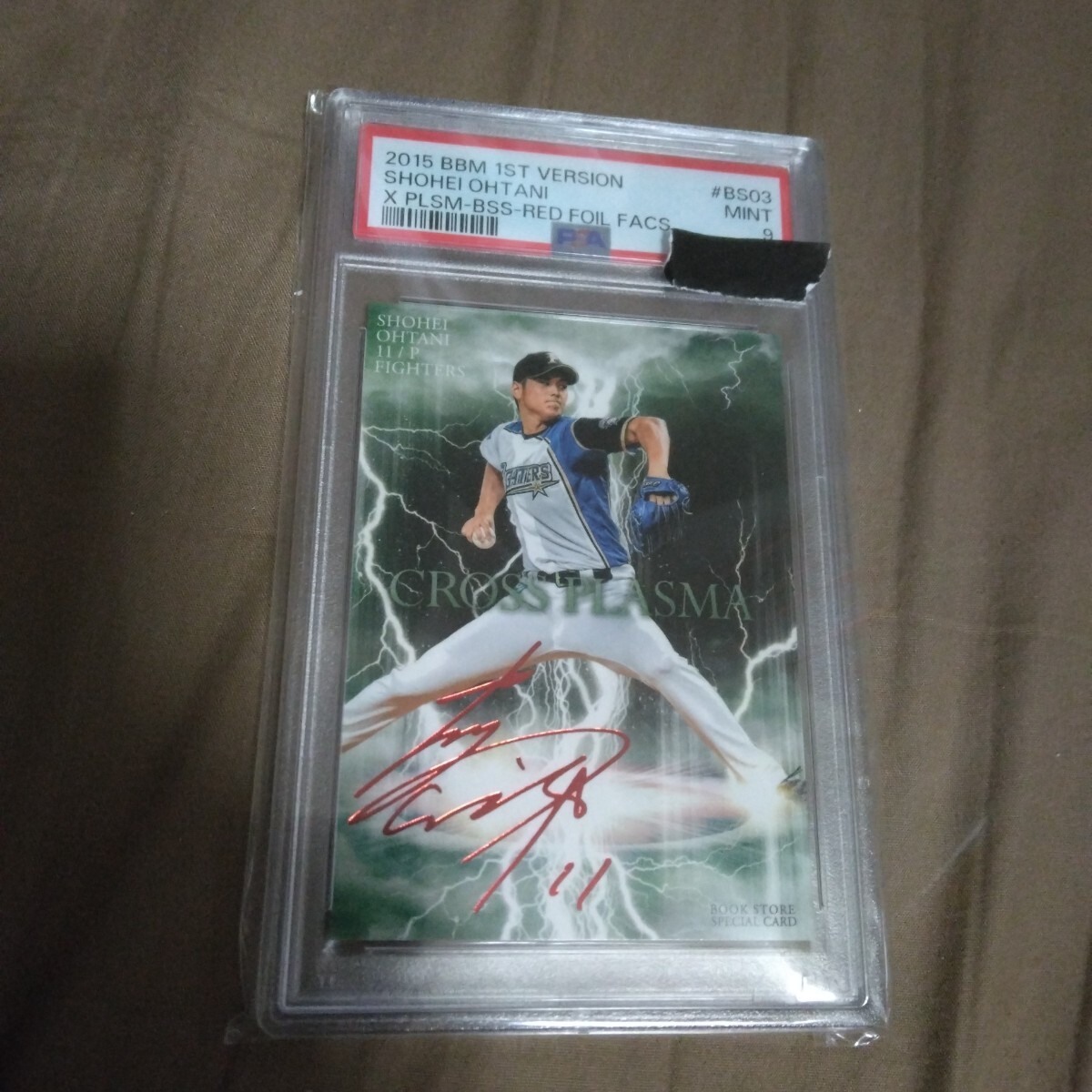 PSA9 2015BBM 1ST BS03 大谷翔平 書店赤サイン Shohei Ohtani 北海道日本ハムファイターズ ロサンゼルス・エンゼルス拍卖