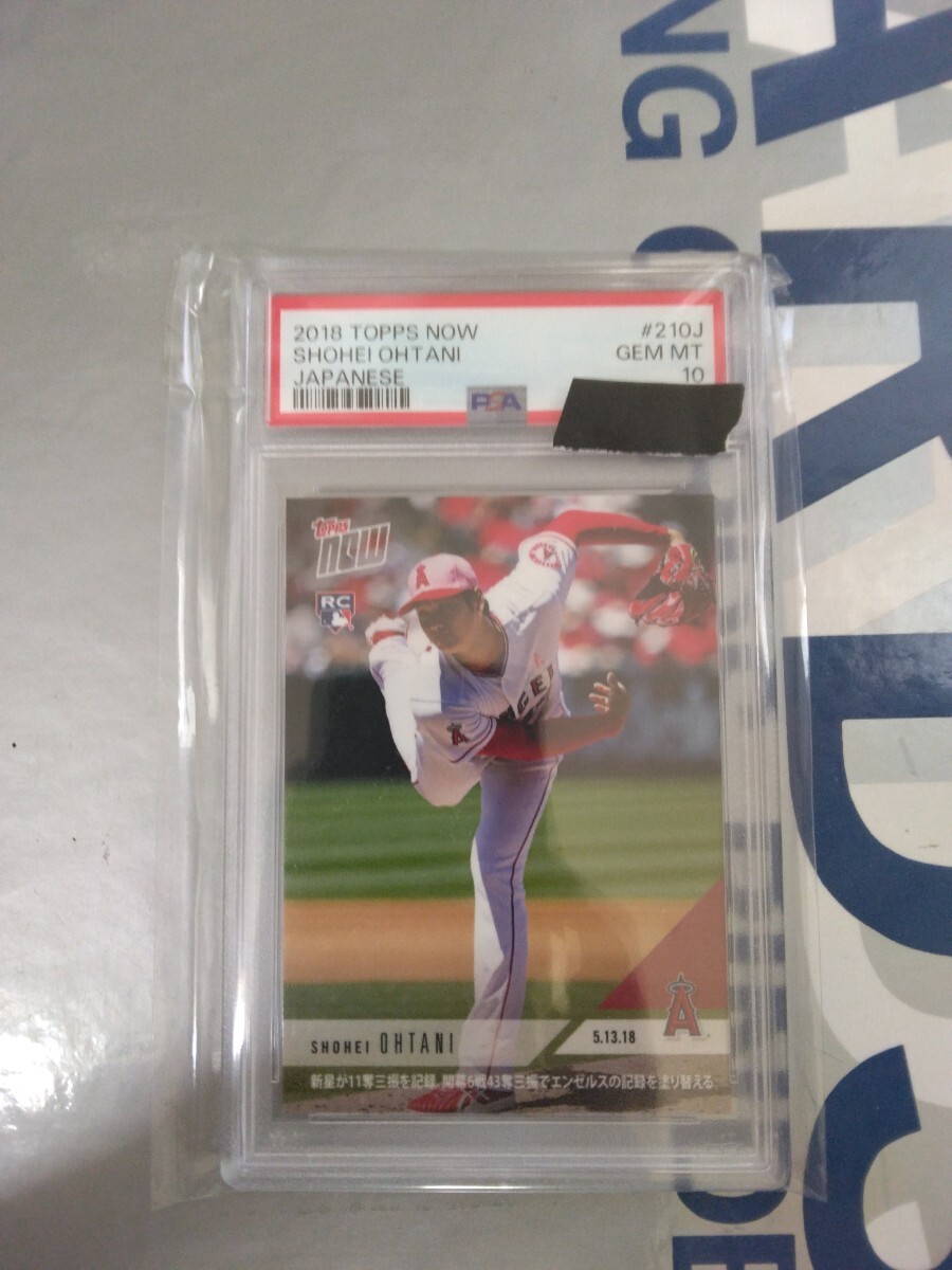 PSA10 2018 TOPPS NOW 大谷翔平 No2101 11奪三振 & 開幕6戦43奪三振 ルーキー RC エンゼルス 日本語版拍卖