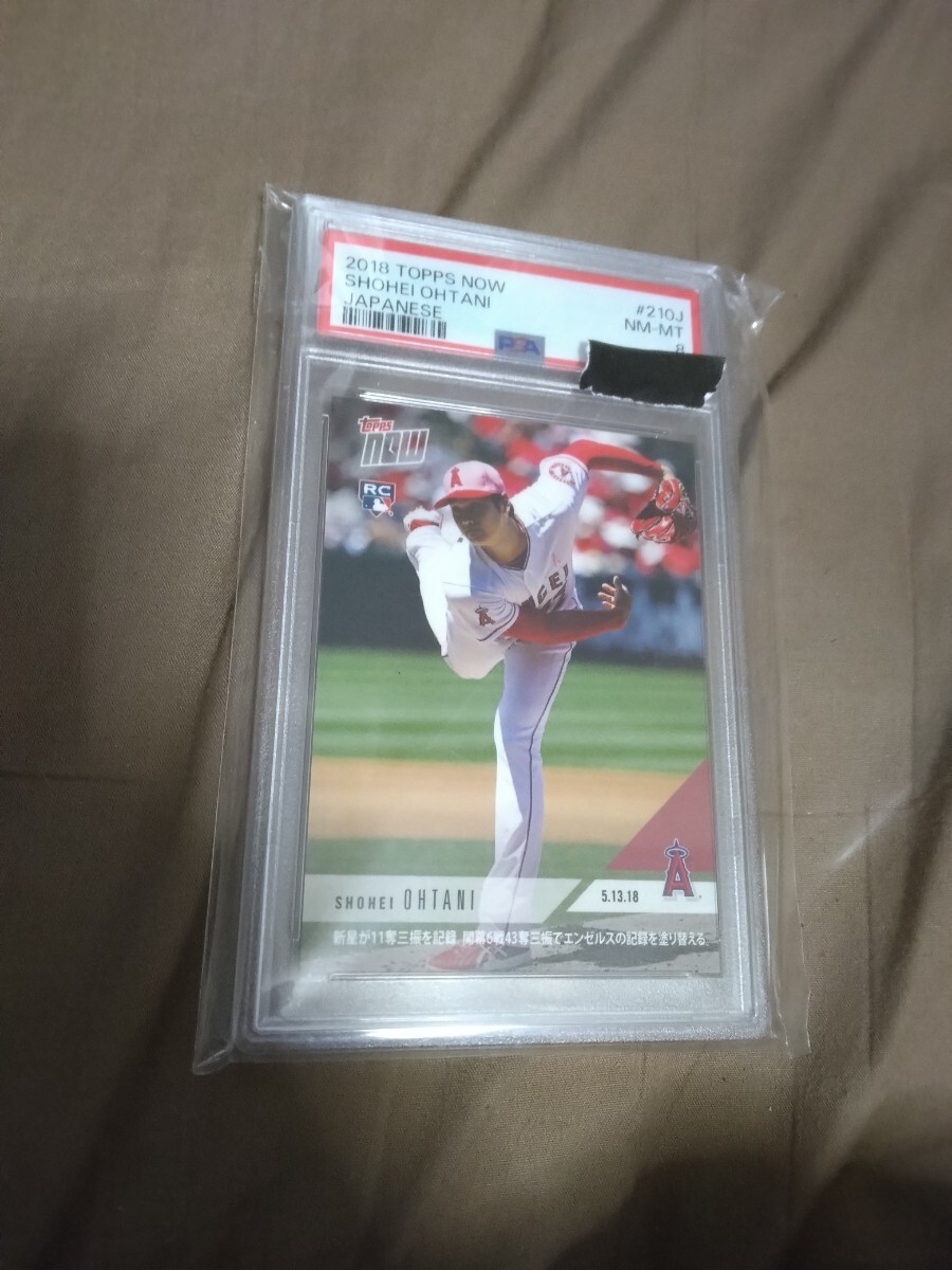 PSA8 Topps Now 2018 NO210J 大谷翔平 Shohei Ohtani エンゼルス 新星が11奪三振を記録。開幕6戦43奪三振でエンゼルスの記録を塗り替える拍卖