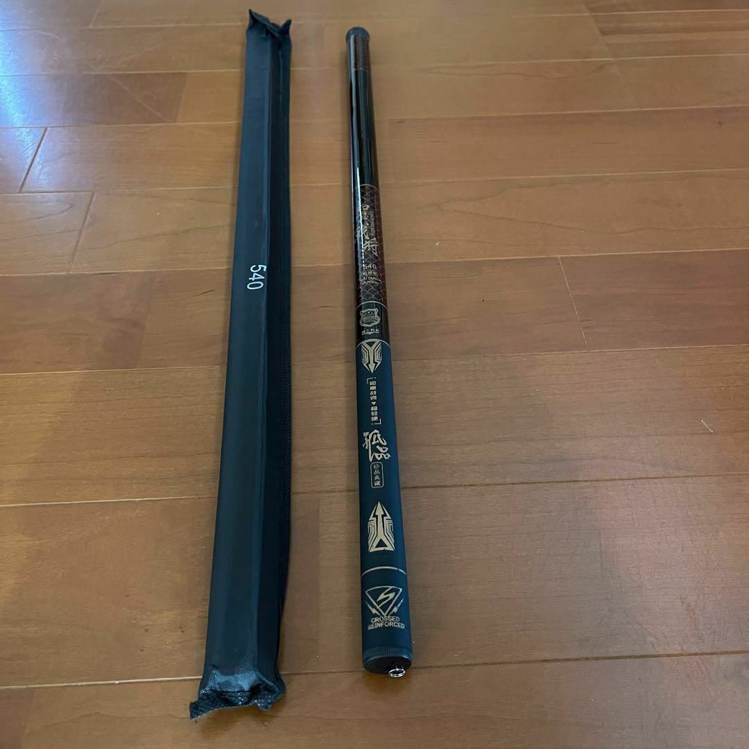 のべ竿 5.4m 渓流竿 軽量 コンパクト 延べ竿 釣竿 伸縮 ロッド 振出拍卖