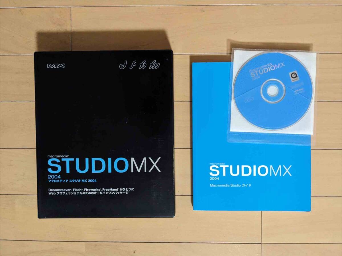 Macromedia Studio MX 2004 Windows & MAC ハイブリッド版拍卖
