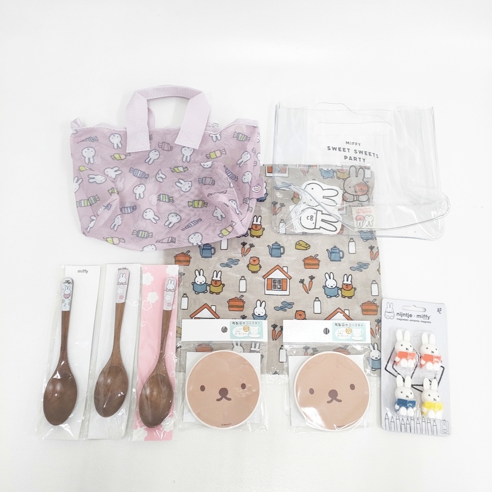 miffy ミッフィー スプーン コースター ハンカチ スパバッグ 生活雑貨9点セット その他雑貨 多色 5-0915G 267818拍卖