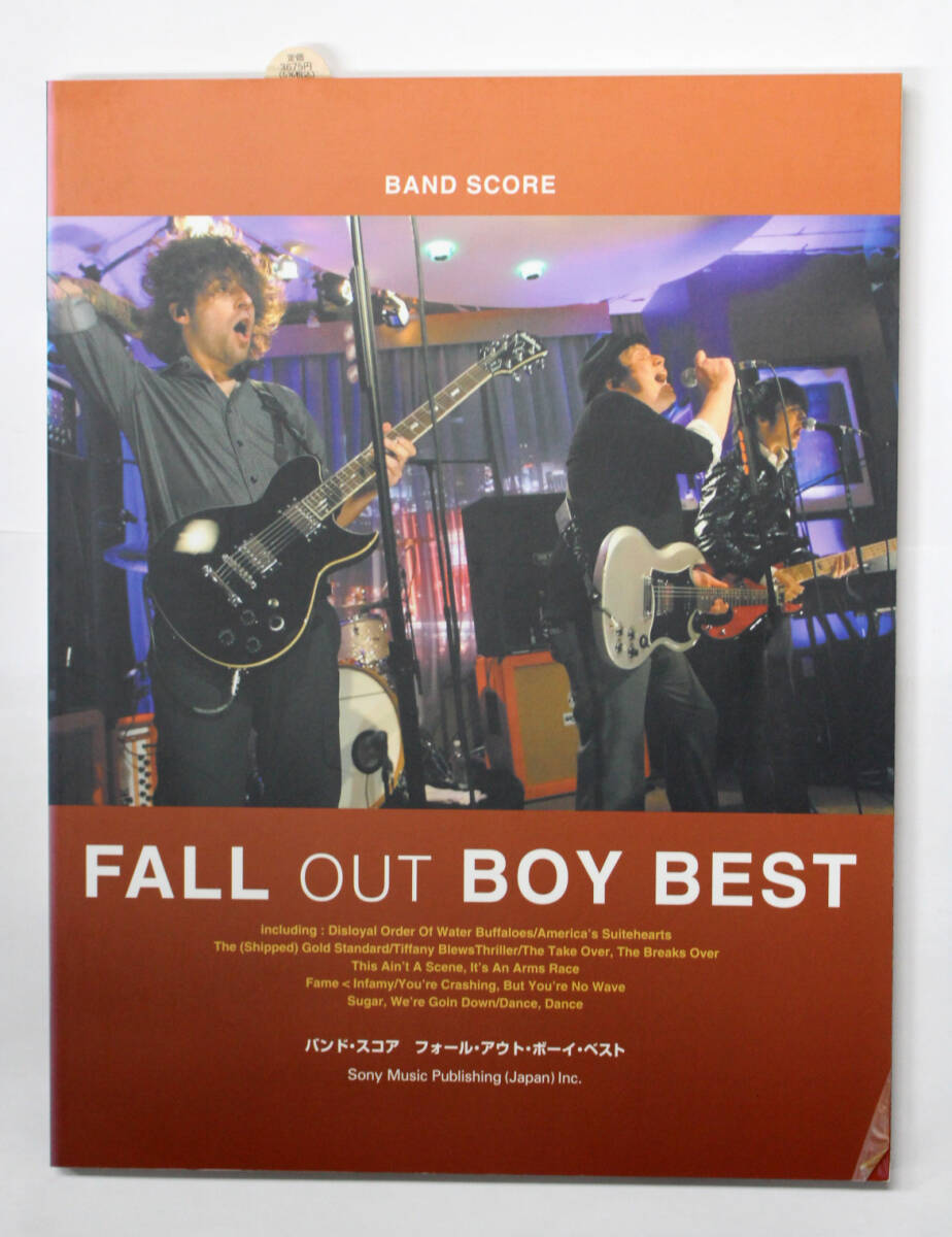 シンコー・ミュージック 【バンド・スコア フォール・アウト・ボーイ・ベスト】 楽譜 BAND SCORE FALL OUT BOY BEST拍卖