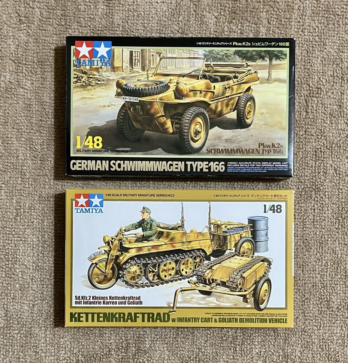 タミヤTAMIYAプラモデル 1/48 ミリタリーミニチュアシリーズ ケッテンクラート 牽引セット ドイツPkw.K2s シュビムワーゲン166型 2個セット拍卖