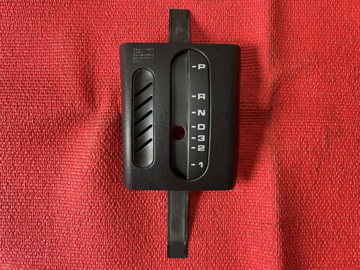 送料無料 VW ゴルフ3 RHD AT シフトパネル ゲート カバー 1H2863209C 中古拍卖