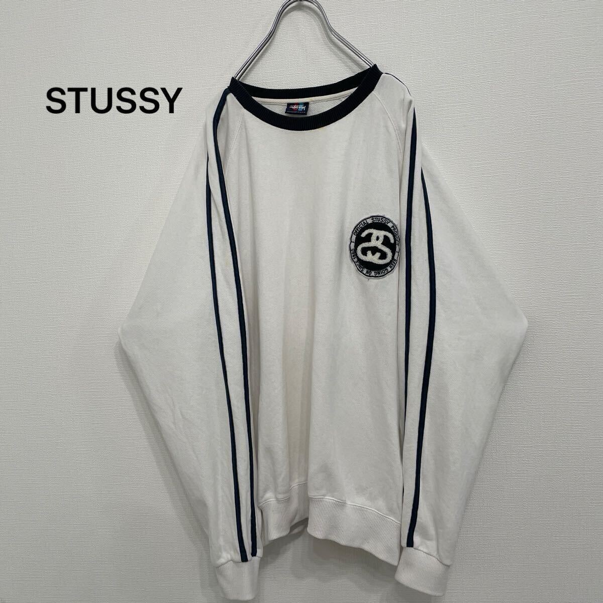 【666】STUSSY ステューシー USA製 スウェット トレーナー スリーブライン 長袖 ホワイト 白×ネイビー 古着 90s ワッペンロゴ拍卖