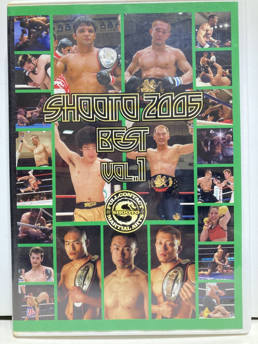 DVD 修斗 SHOOTO 2005 BEST VOL.1 青木真也佐藤ルミナリオン武川尻達也アレッシャンドリ・フランカ・ノゲイラ日沖発植松直哉拍卖