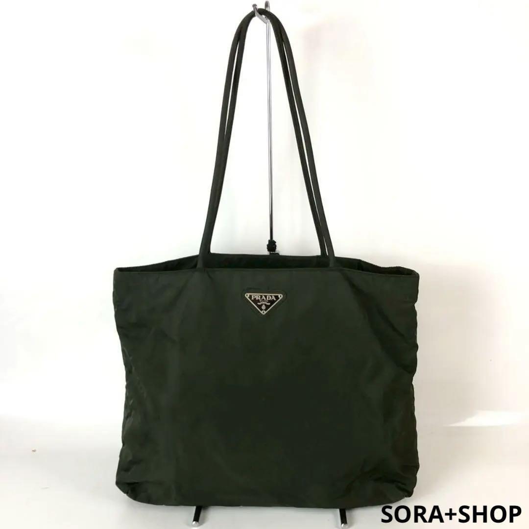 PRADA プラダ ナイロン トートバッグ グリーン レディース ブランド  正規品 送料無料 ブランド 鑑定済み拍卖