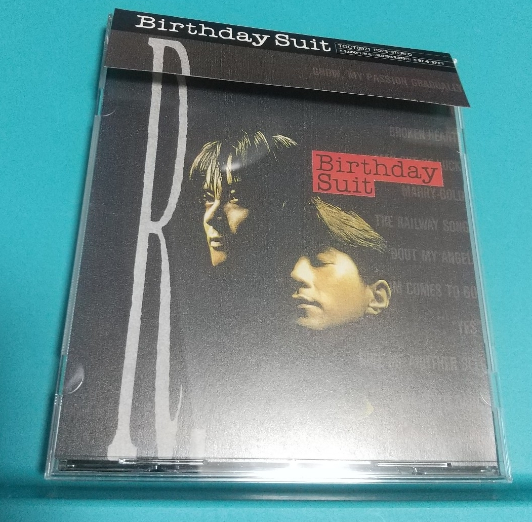 バースデースーツ★Birthday Suit★R.★1995年3rd★稀少拍卖