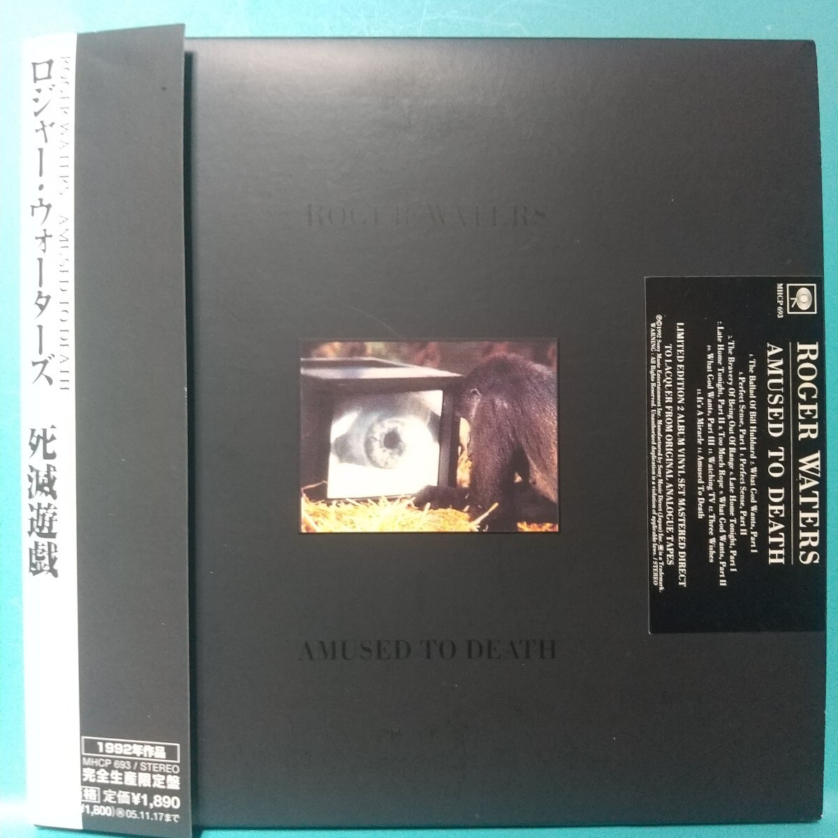 紙ジャケ◎ロジャー・ウォーターズ★死滅遊戯★ROGER WATERS / AMUSED TO DEATH★1992年作品★MHCP-693拍卖