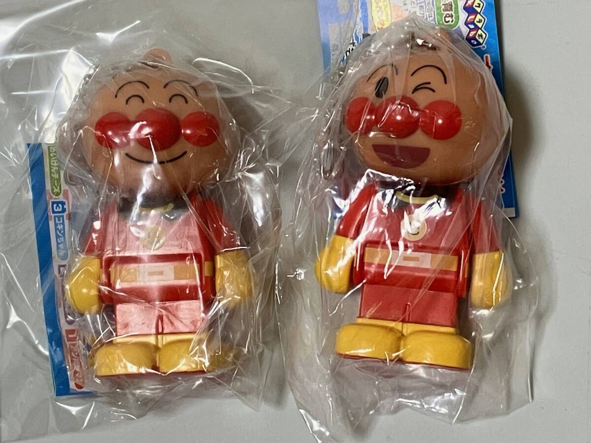 未開封品☆2体セット それいけ!アンパンマン ブロックラボスイング10&11 カプセルトイ ガチャガチャ拍卖