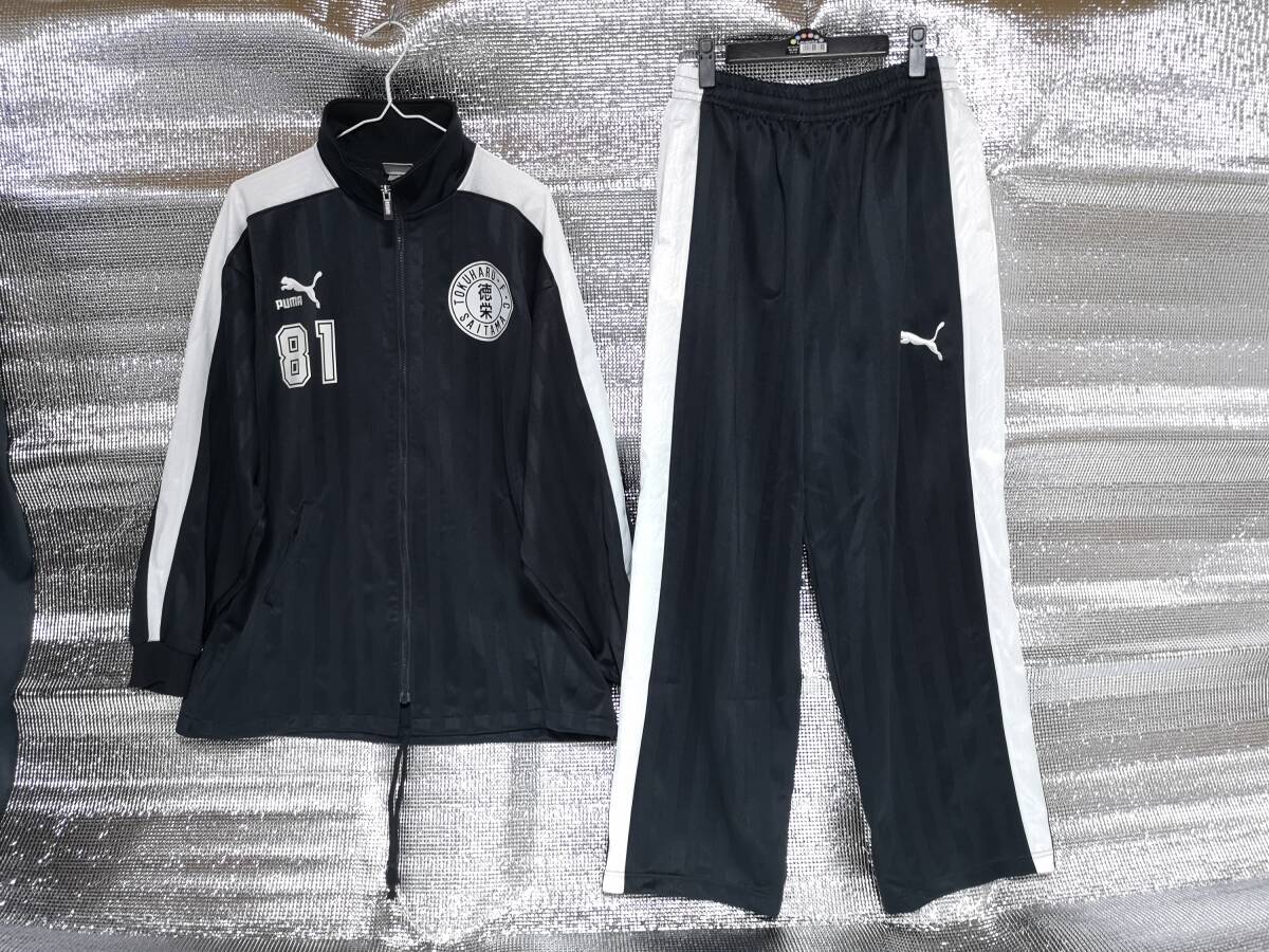 サッカー部 ジャージ 埼玉 徳栄 プーマ L 527拍卖