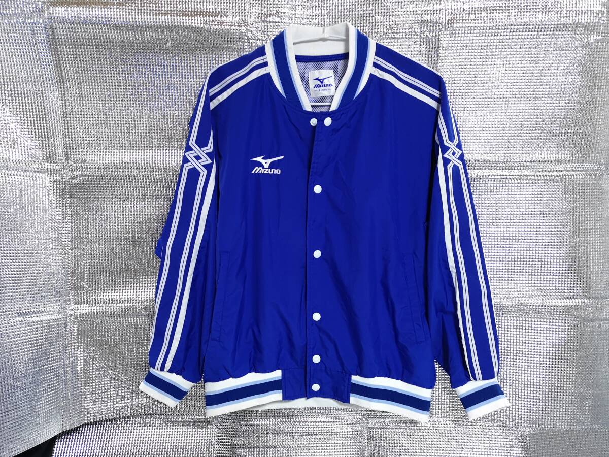 ミズノ MCライン ボタンジャケット S ブルー 433拍卖