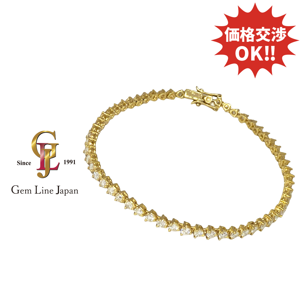 K18 ダイヤモンド 3.00ct メンズ テニス ブレスレット拍卖