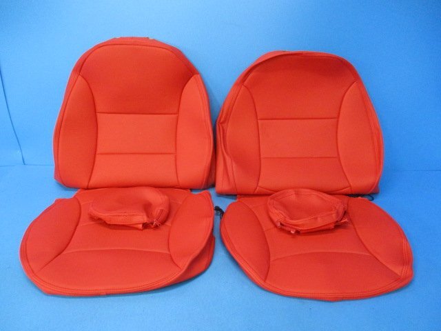 【未使用】 オートウェア BMW ミニ クラブマン R55 3ドア シートカバー モダン フロントのみ レッド (B046497)拍卖