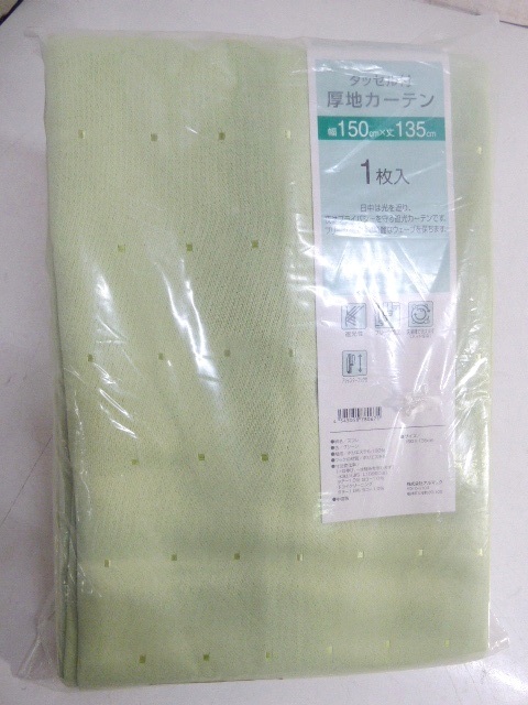 む28●グリーンのカーテン1枚●150×135cm/タッセル付き/厚地/遮光/ポリエステル/洗濯可/プリーツ加工/腰窓/インテリア拍卖