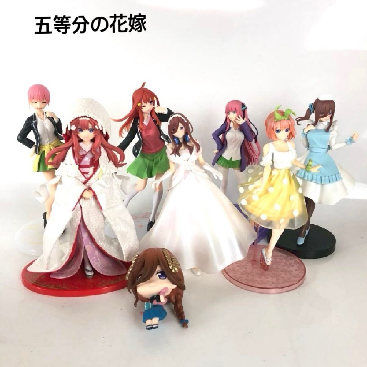 五等分の花嫁 フィギュア7点セット 中野一花・二乃・三玖・四葉・五月 人気キャラまとめ売り 送料無料拍卖