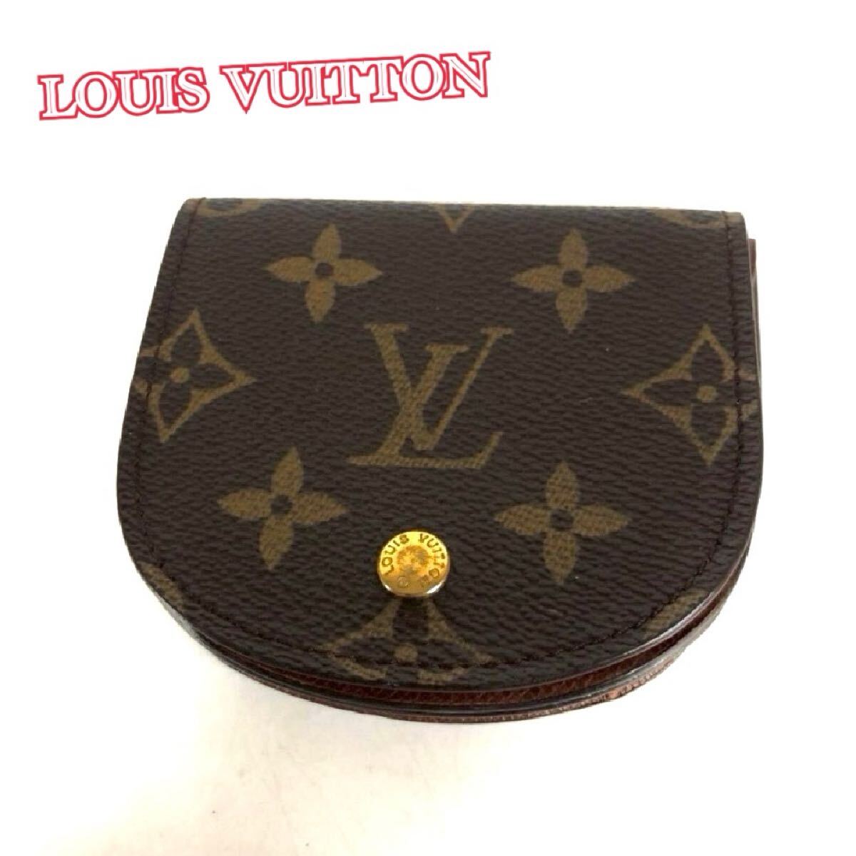 LOUIS VUITTON ルイヴィトン ポルトモネ クゼ モノグラム コインケース 小銭入れ レディース メンズ ブランド wallet SALE セール 送料無料拍卖