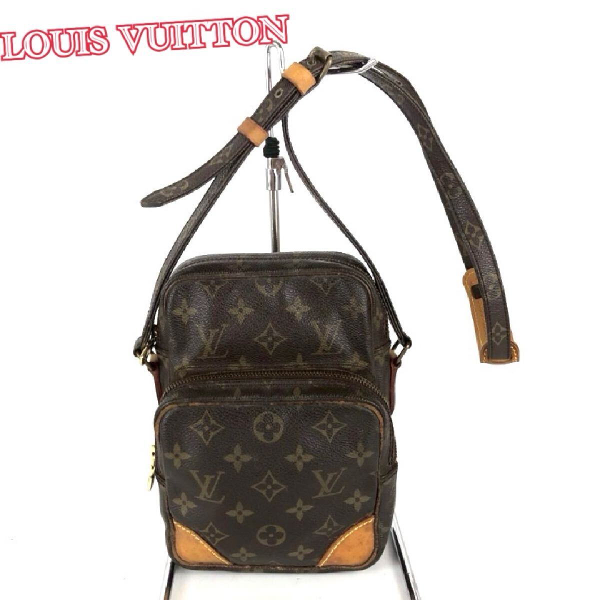 LOUIS VUITTON ルイヴィトン アマゾン ショルダーバッグ レディース ブランド バッグ bag 正規品 送料無料拍卖