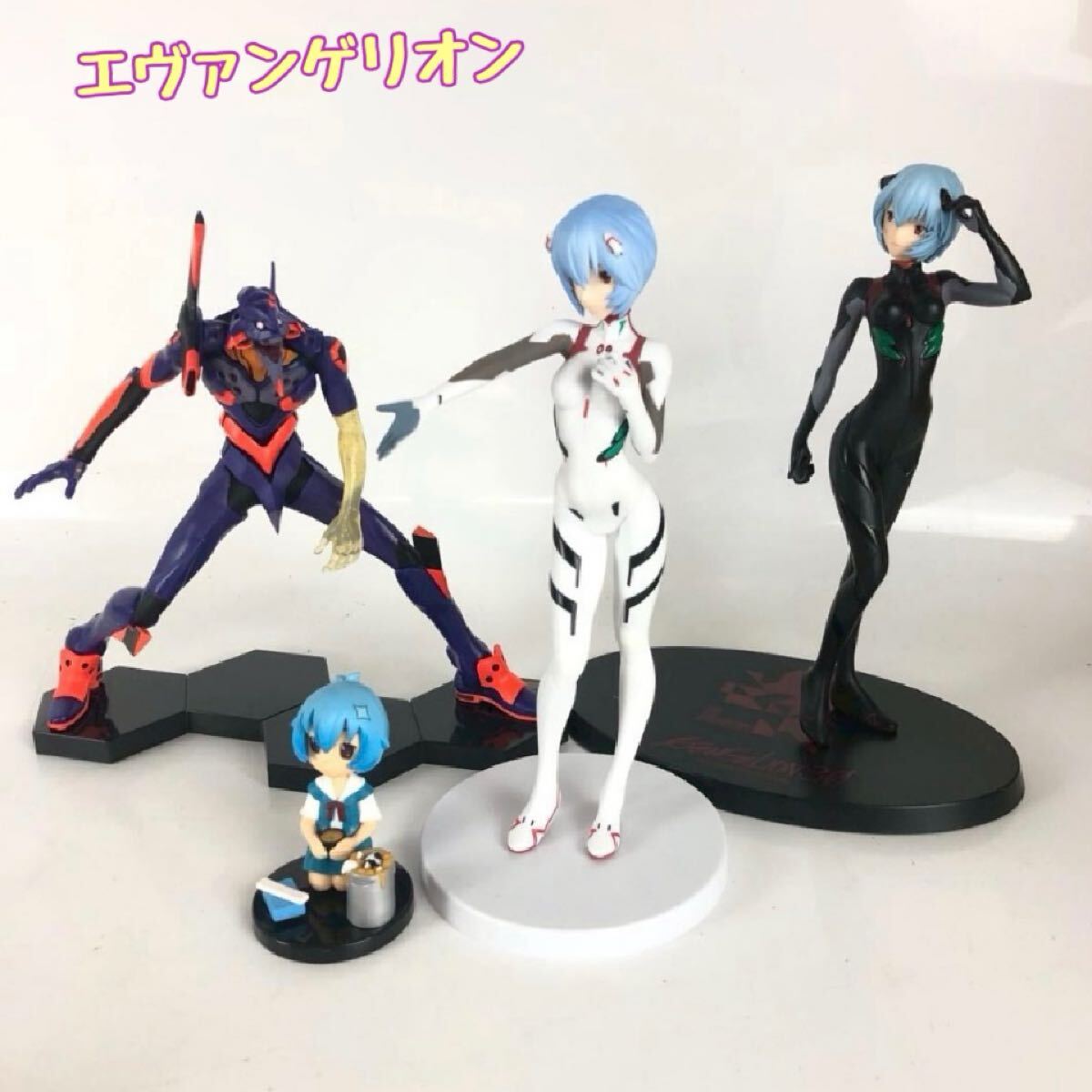 エヴァンゲリオン フィギュア4点セット 綾波レイ 初号機 プラグスーツVer. デフォルメあり 送料無料拍卖