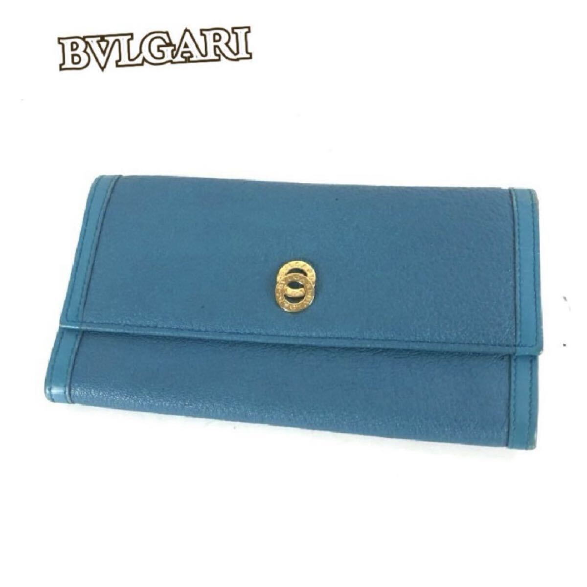 BVLGARI ブルガリ 長財布 財布 ウォレット ブルー メンズ レディース ブランド wallet おしゃれ SALE セール 人気 送料無料拍卖
