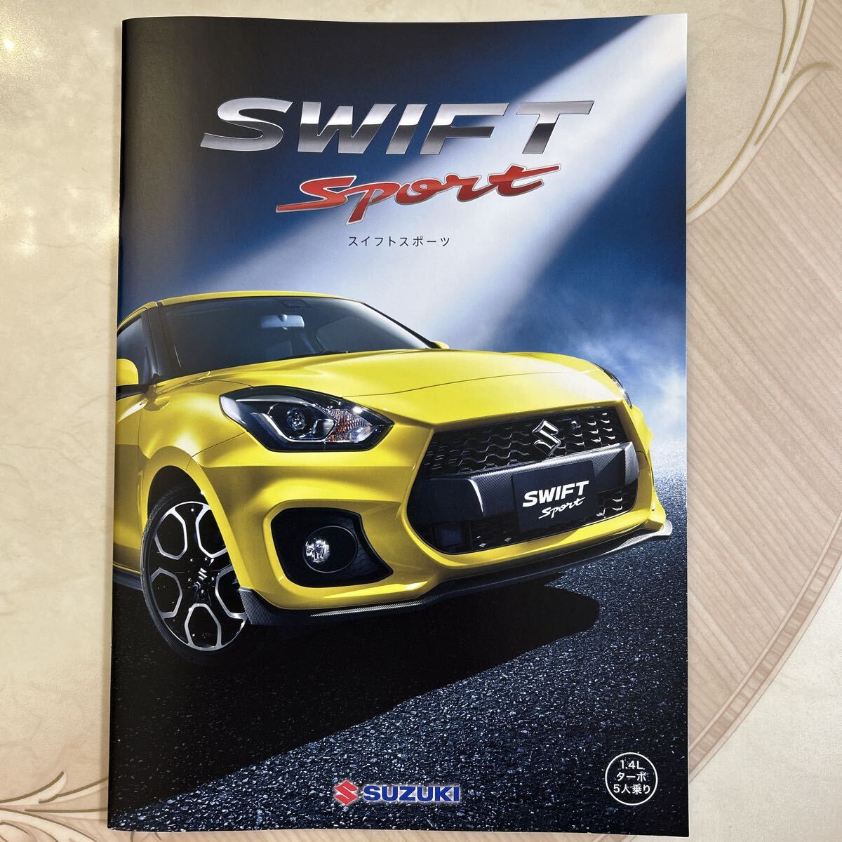 スズキ スイフトスポーツ カタログ 2023年4月版 + 価格表拍卖