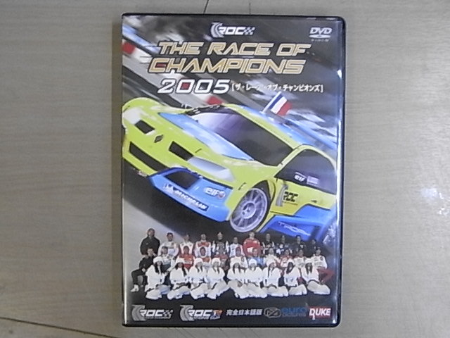 THE RACE OF CHAMPIONS / ザ レース オブ チャンピオンズ 2005拍卖