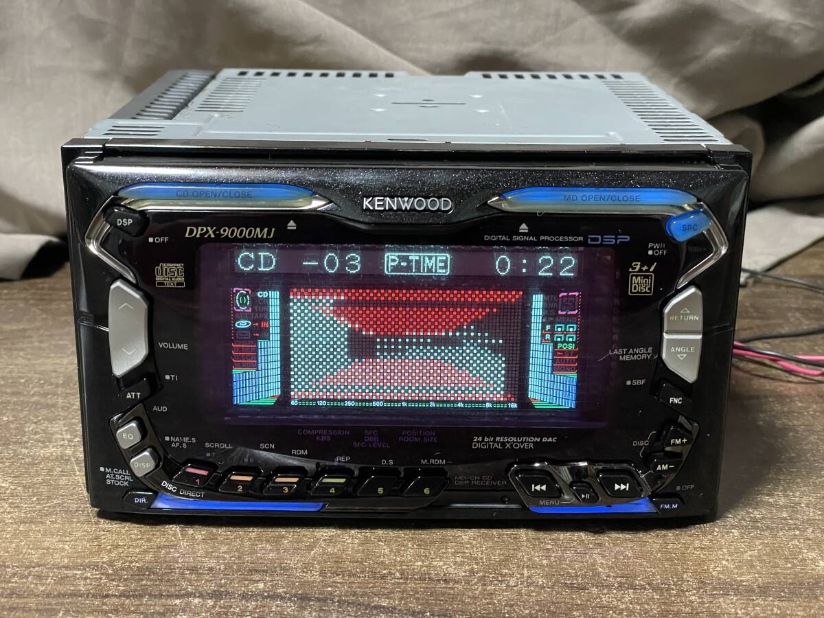 美品完動品□ケンウッド製2DIN CD/3MDデッキ DPX-9000MJ 動作確認済拍卖