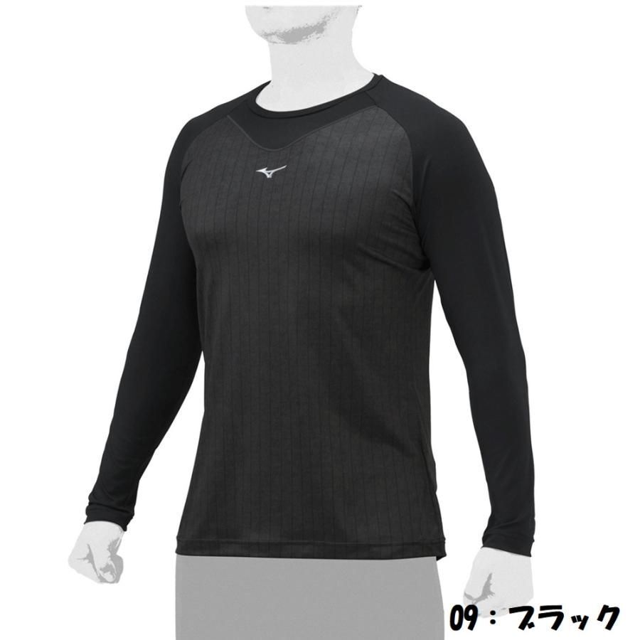 59 50%引 ミズノ ローネック長袖アンダーシャツ M寸 ブラック 12JAAP8409 新品拍卖