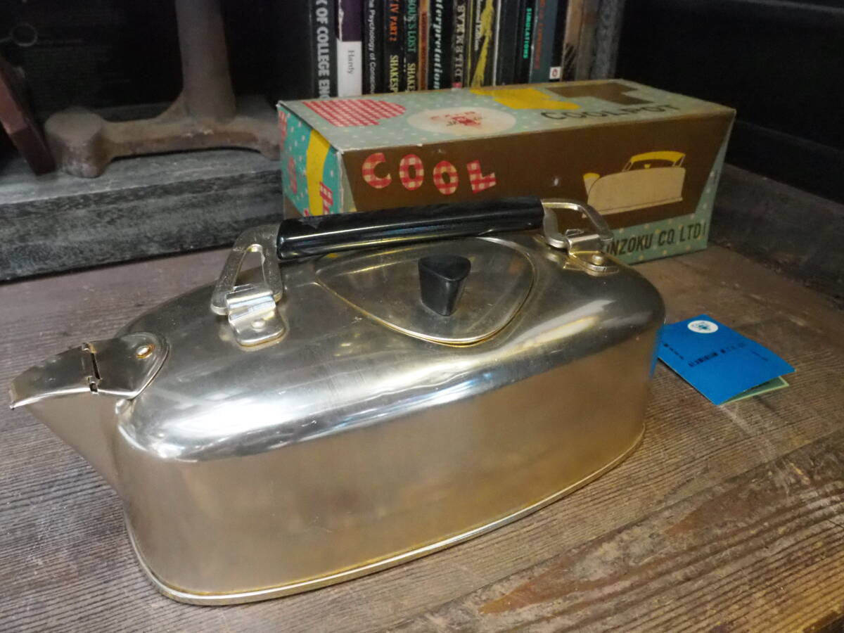 【アルマイト麦茶ケトル】デッドストックアルミやかん昭和レトロコーヒーポット古道具アンティークポット薪ストーブティーポットキャンプ拍卖
